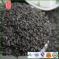 thé vert chine 41022 EL ASSIL qualité extra en boite rouge 250g